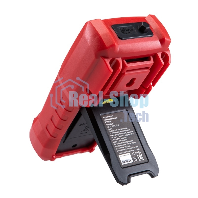 Мультиметр универсальный Rexant R135D