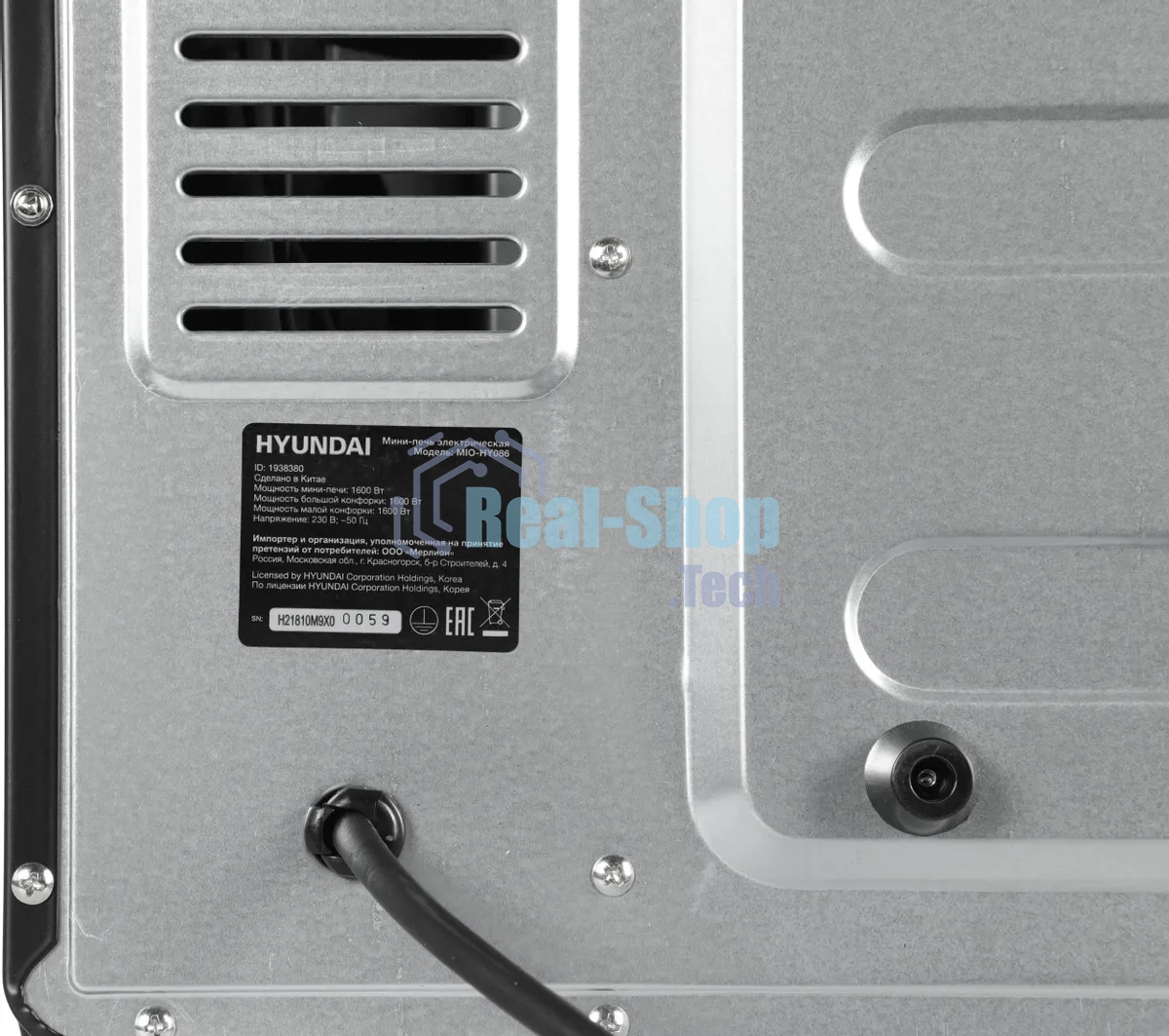 Мини-печь Hyundai MIO-HY086 38л. 1600Вт черный