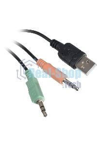 Акустическая система SVEN SPS-555 (5Вт, USB) SV-016135