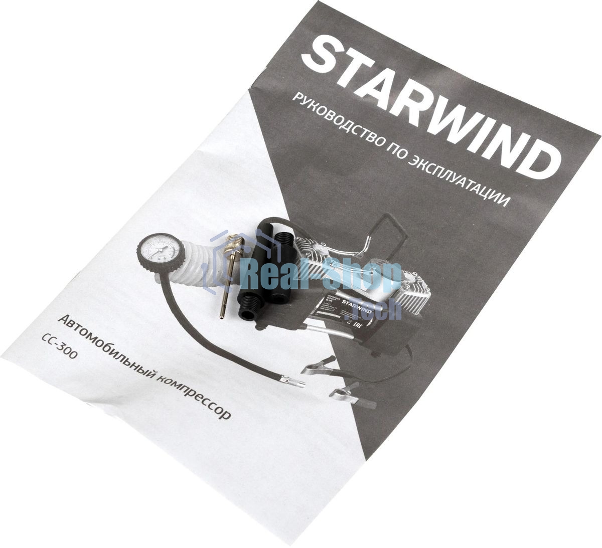 Автомобильный компрессор Starwind CC-300 65л/мин шланг 5м