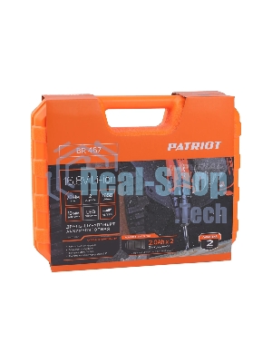 Дрель-шуруповерт Patriot BR 467, 16,8 В, 2 Ач, 70 Нм, бесщеточный