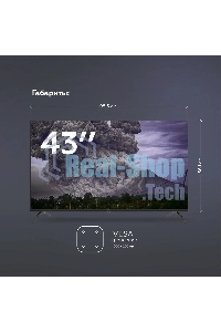 Телевизор BQ 43