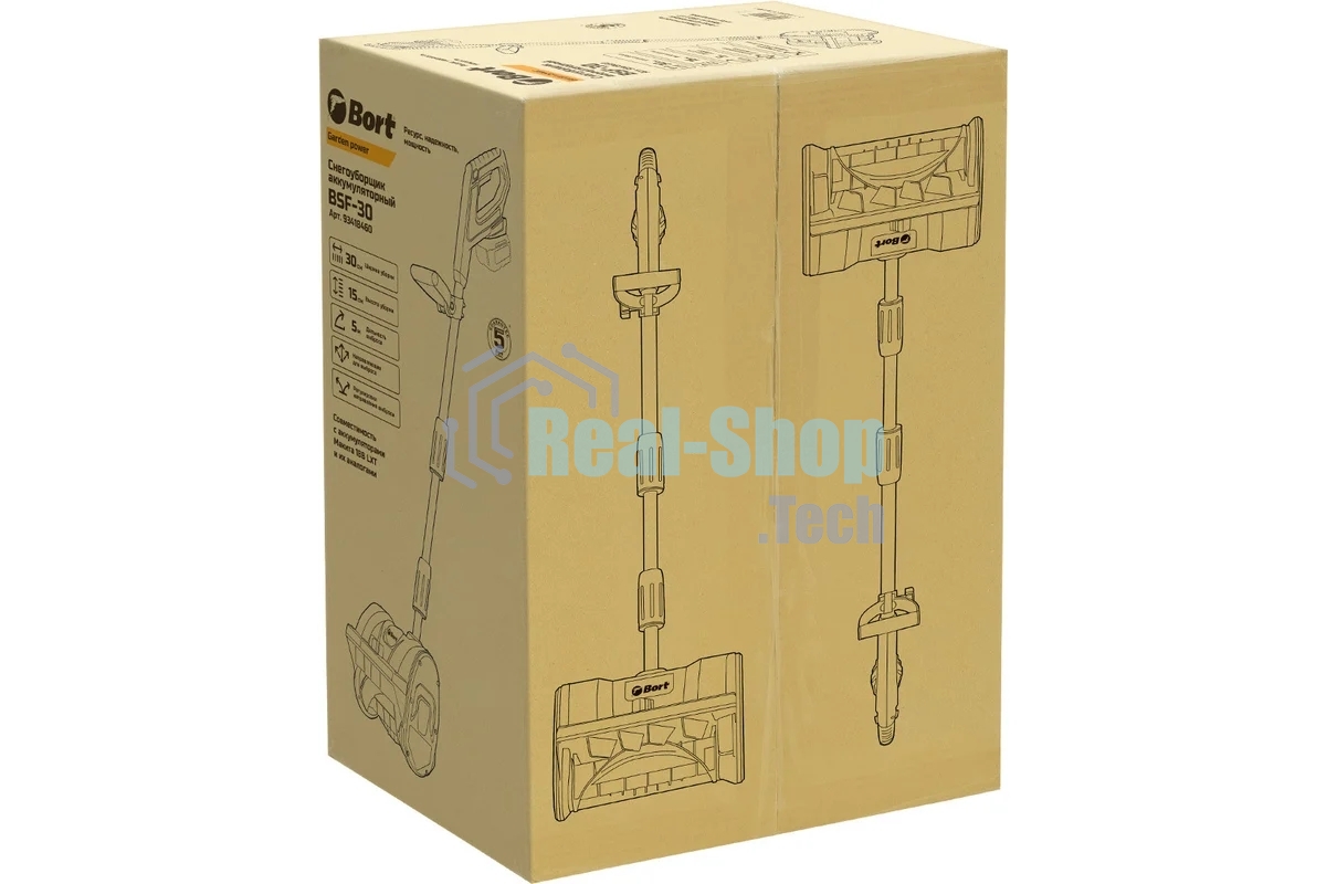 Снегоуборщик аккумуляторный Bort BSF-30 (93418460) (Без АКБ и ЗУ)