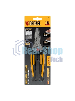 Ножницы универсальные Denzel 185 мм, нержавеющая сталь