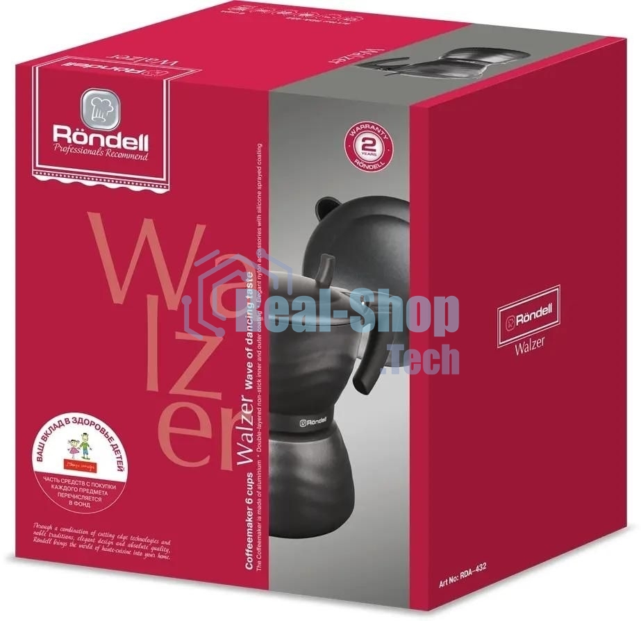 Кофеварка гейзерная Rondell Walzer RDA-432, 0.3л, алюминий, черный