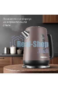 Чайник электрический Redmond KM238 1.7 л, 2200 Вт, серо-коричневый