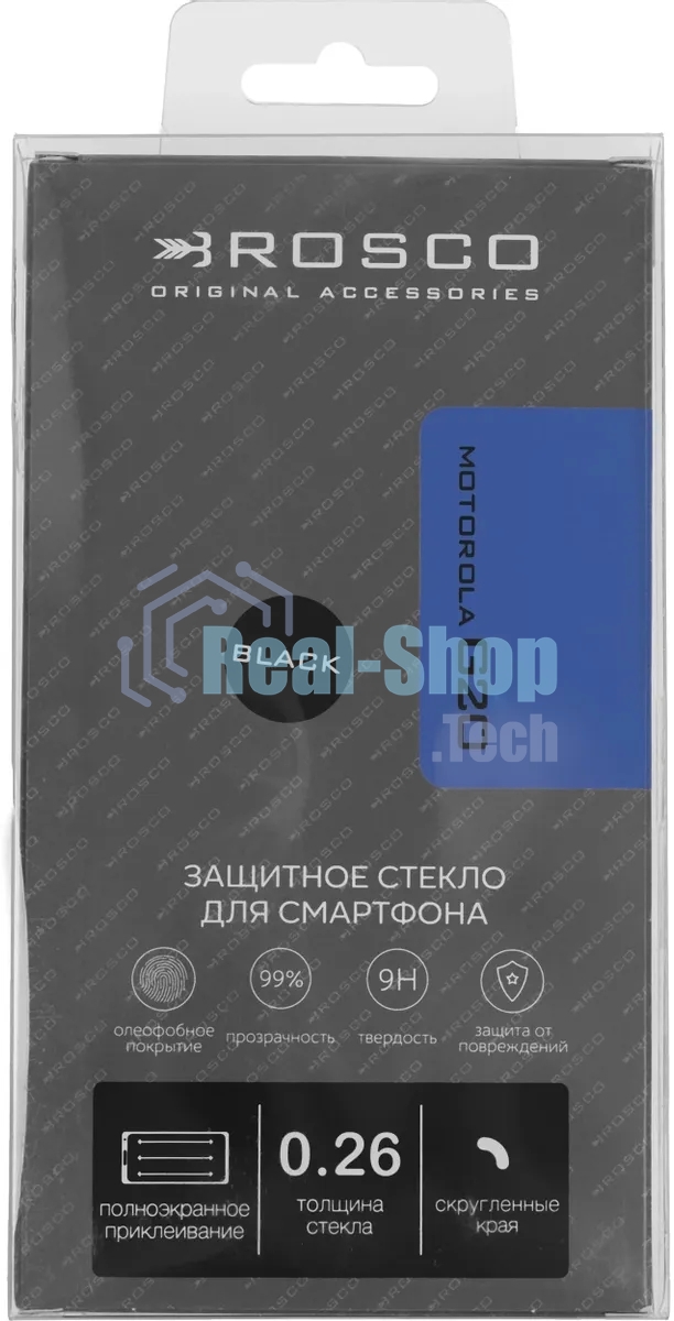 Защитное стекло для экрана Brosco для Motorola Moto G20 1 шт черный