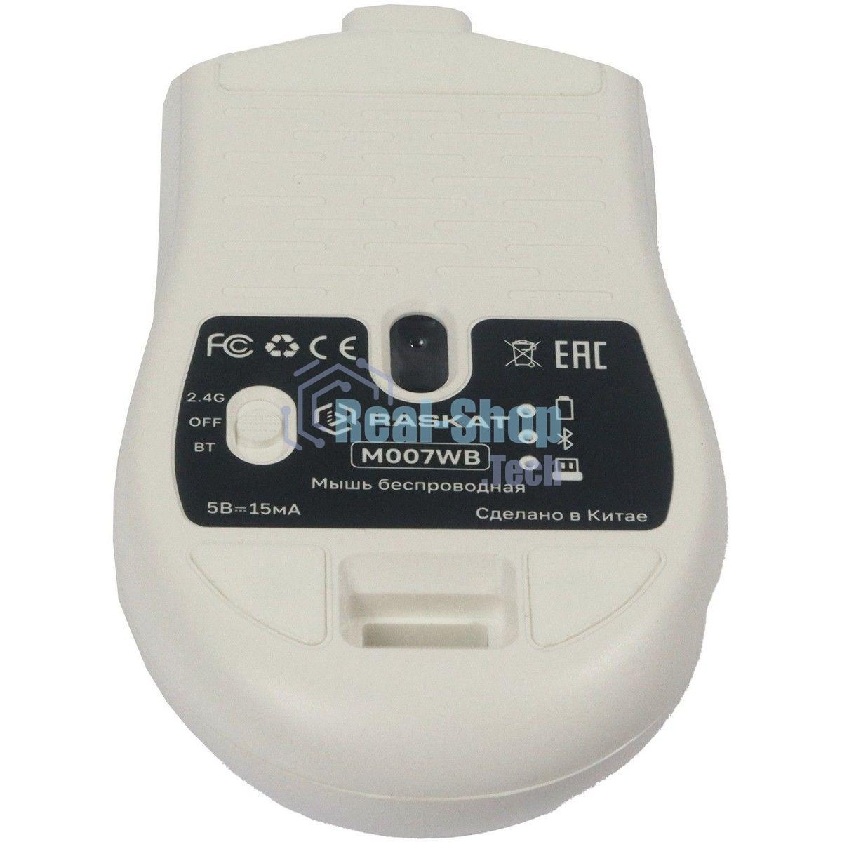 Мышь беспроводная Raskat M007WB белый, 2400 dpi, радиоканал, Bluetooth, USB, кнопки - 6