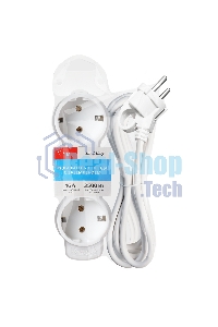 Удлинитель Smartbuy (SBE-16-3-07m-Z) 3 гн х 7,0 м белый