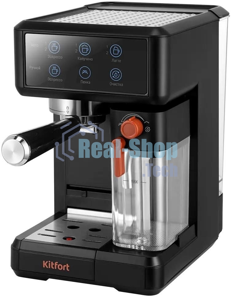 Кофеварка рожковая Kitfort КТ-7554 черный, исп. кофе - молотый, 1 л, 1350 Вт, 20 бар