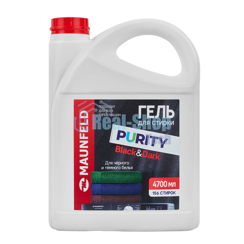 Гель для стирки Maunfeld Purity Black&Dark 4700 мл MWL4700PB
