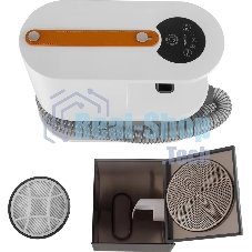 Пылесос Hyundai HYV-PETPRO1 1800Вт белый/коричневый