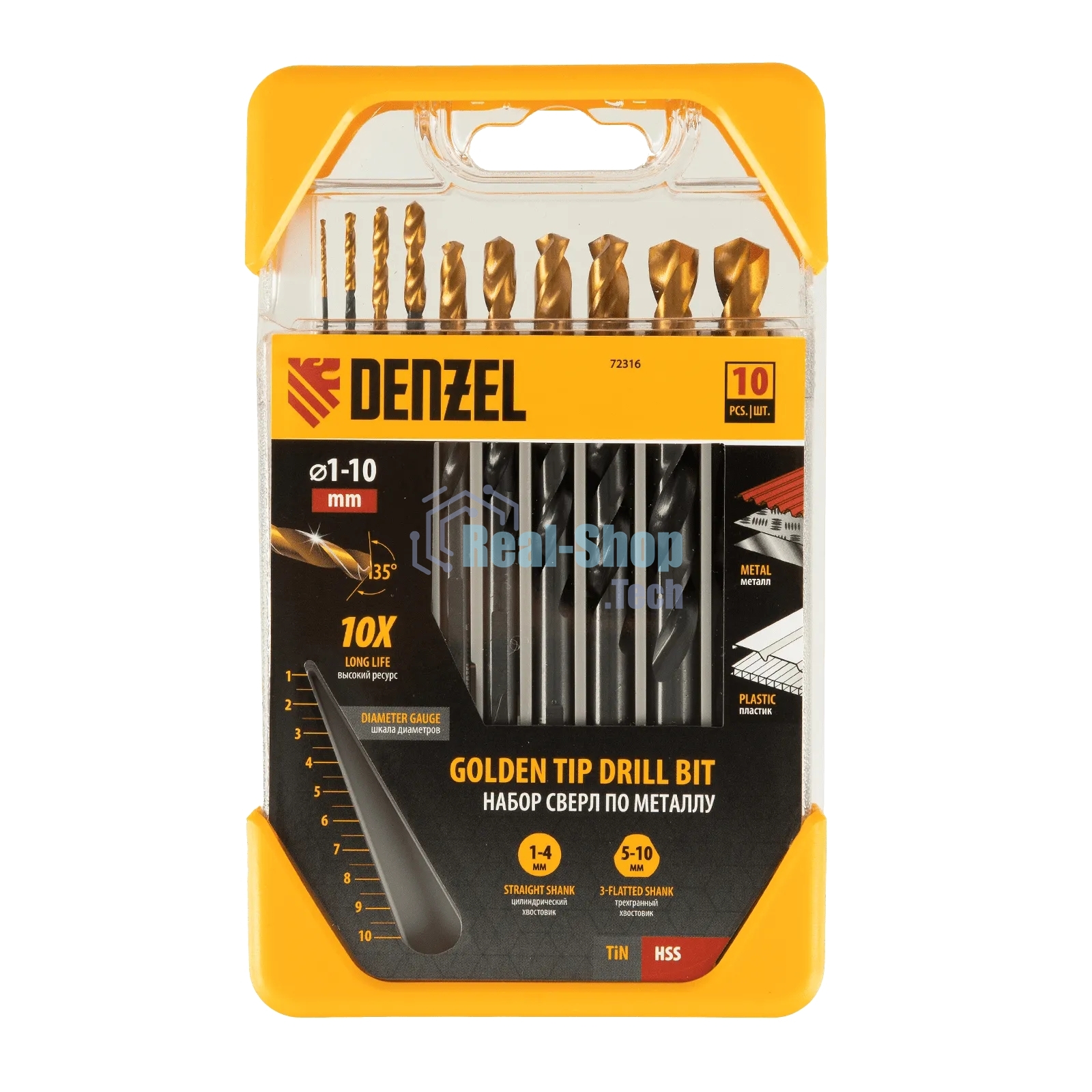 Набор сверл по металлу Denzel 1-10 мм, HSS-Tin, Golden Tip, 10 шт