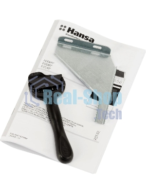 Плита электрическая Hansa FCCW54000 белый, конфорок 4 шт, духовка 68 л, 50 см x 85 см x 60 см