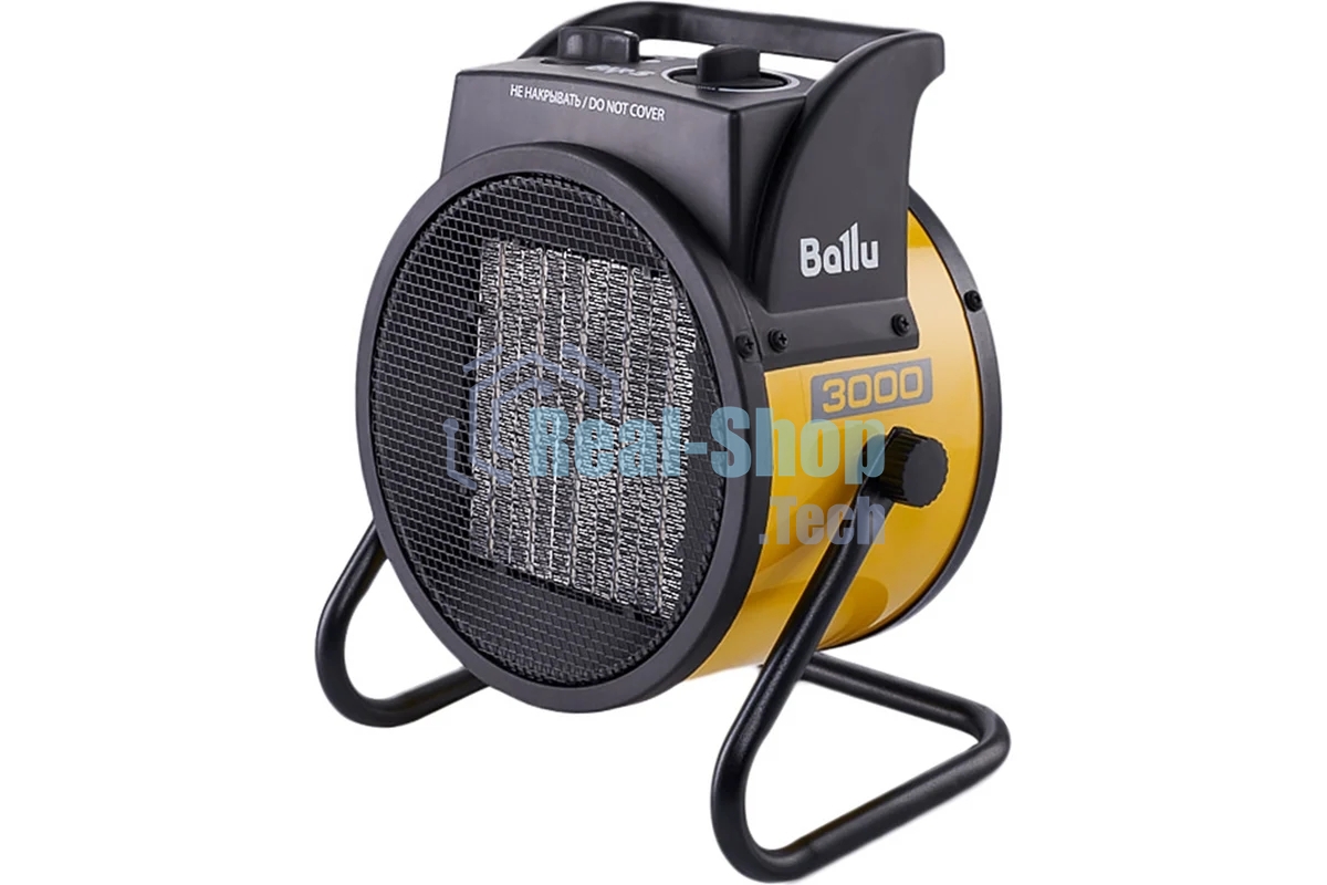 Пушка тепловая Ballu BKR-5 3кВт 220В 280куб.м/ч НС-1509429