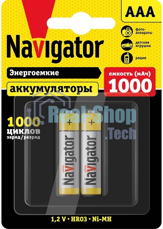 Аккумулятор Navigator NHR-1000-HR03-BP2