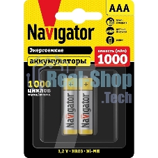 Аккумулятор Navigator NHR-1000-HR03-BP2