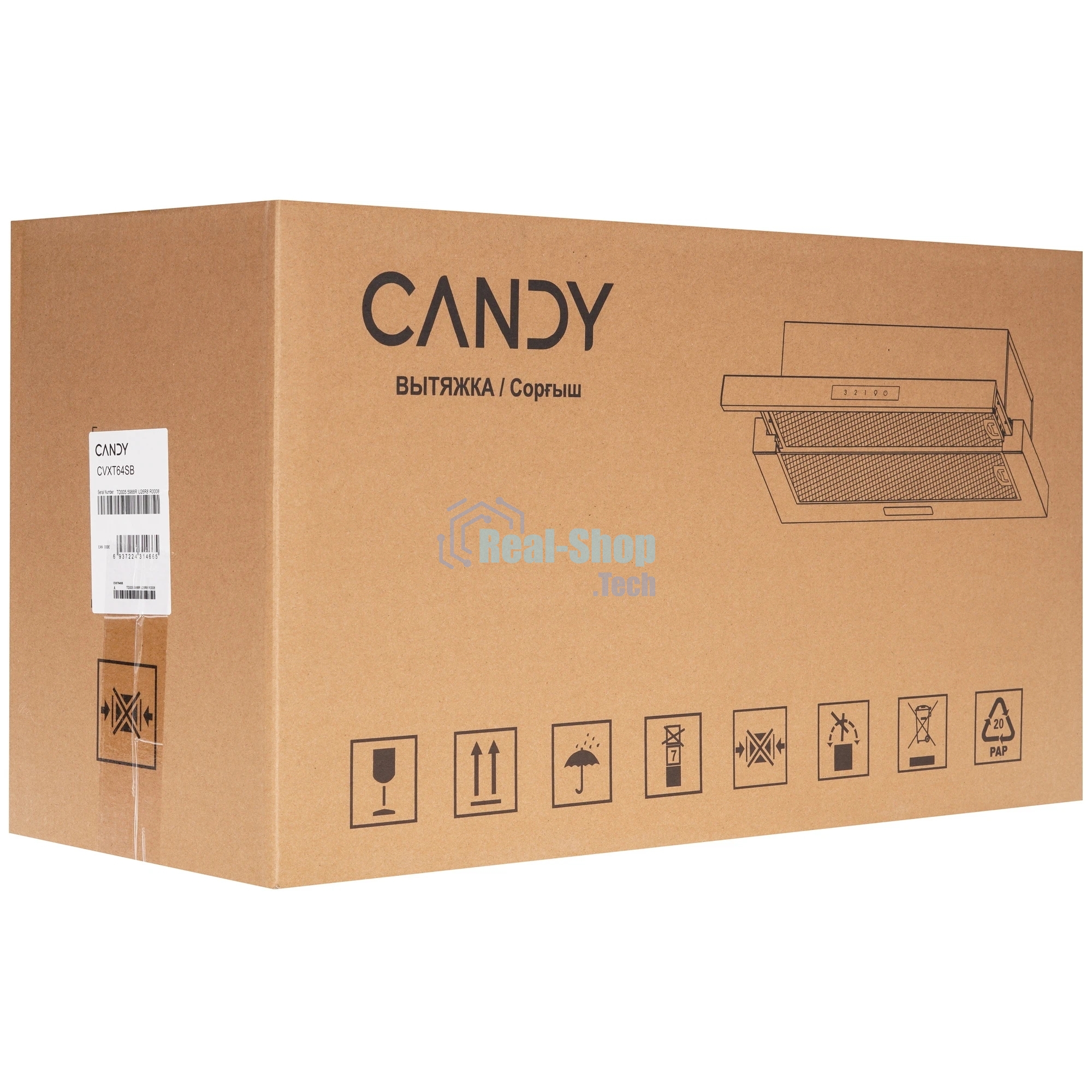 Вытяжка встраиваемая Candy CVXT64SB чёрный, 60 см, 600 м³/ч, 46 дБ