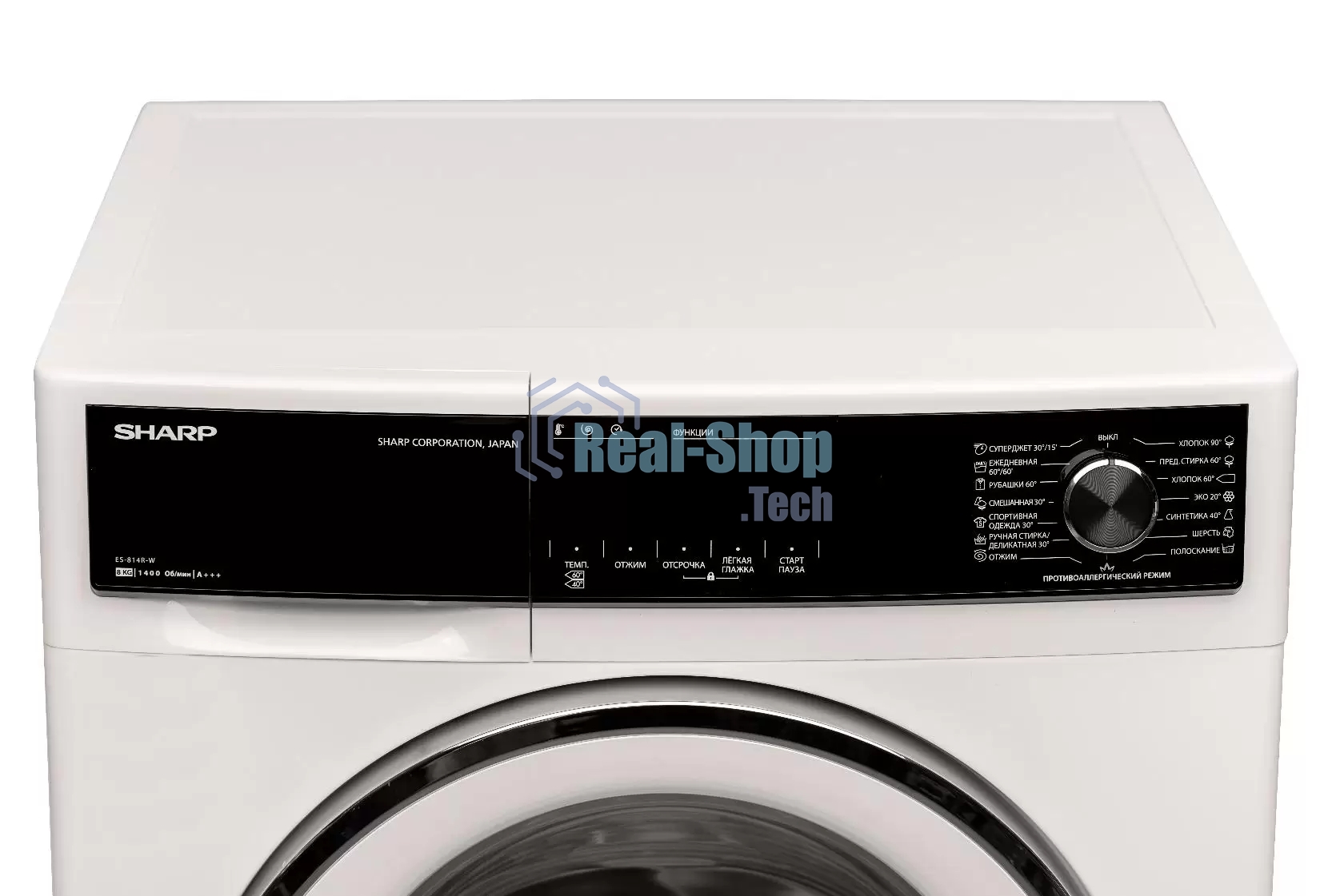 Стиральная машина Sharp ES814RW белый, загрузка фронтальная 8 кг, 1400 об/мин, класс: A+++