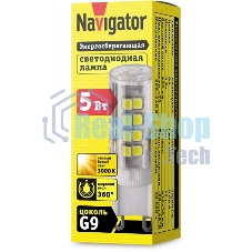 Лампа светодиодная Navigator NLL-P-G9-5-230-3K 5 Вт капсульная 3000К теплый белый G9 400лм 230В