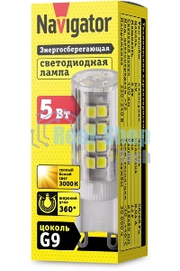 Лампа светодиодная Navigator NLL-P-G9-5-230-3K 5 Вт капсульная 3000К теплый белый G9 400лм 230В