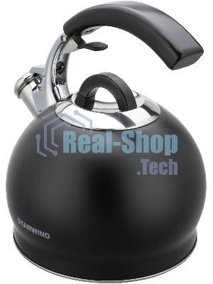 Чайник для плиты металлический Starwind Chef Concept 3 л. черный (SW-CH1510)