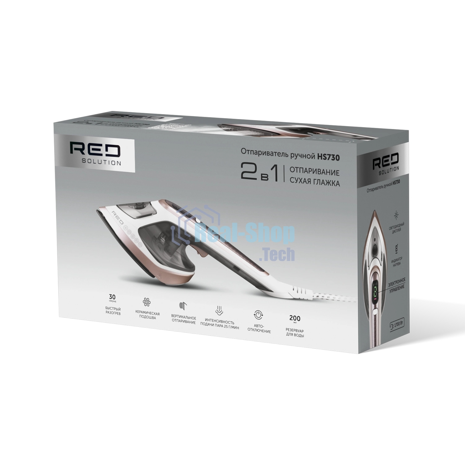 Отпариватель ручной Red Solution HS730 1700Вт белый/бежевый
