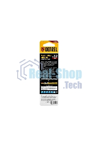 Сверло спиральное по металлу Denzel 3,2 x 65мм, Р6М5, Golden Tip, 2 шт.