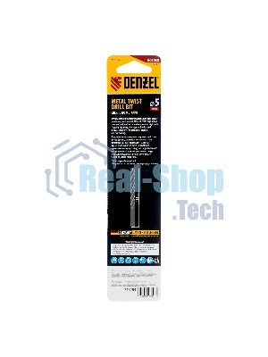Сверло спиральное по металлу Denzel 5 х 132 мм, Р6М5, Golden Tip, удлиненное