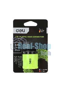 Соединитель быстросъемный с аквастопом для поливочных шлангов 1/2