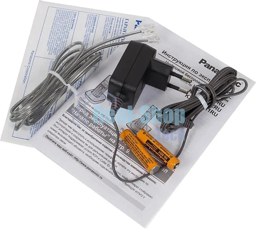 Телефон беспроводной (DECT) Panasonic KX-TG1711RUB черный АОН, Caller ID,12 мелодий звонка,подсветка дисплея,поиск трубки