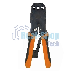 Инструмент обжимной Hyperline HT-200AR для RJ-50, RJ-45, RJ-12, RJ-11 (10P10C, 8P8C типа AMP, 6P6C, 4P4C), профессиональный, с храповым механизмом