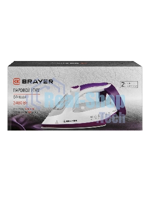 Утюг BRAYER BR4009 белый/фиолетовый, 2400 Вт, 25 г/мин, 140 г/мин, 280 мл