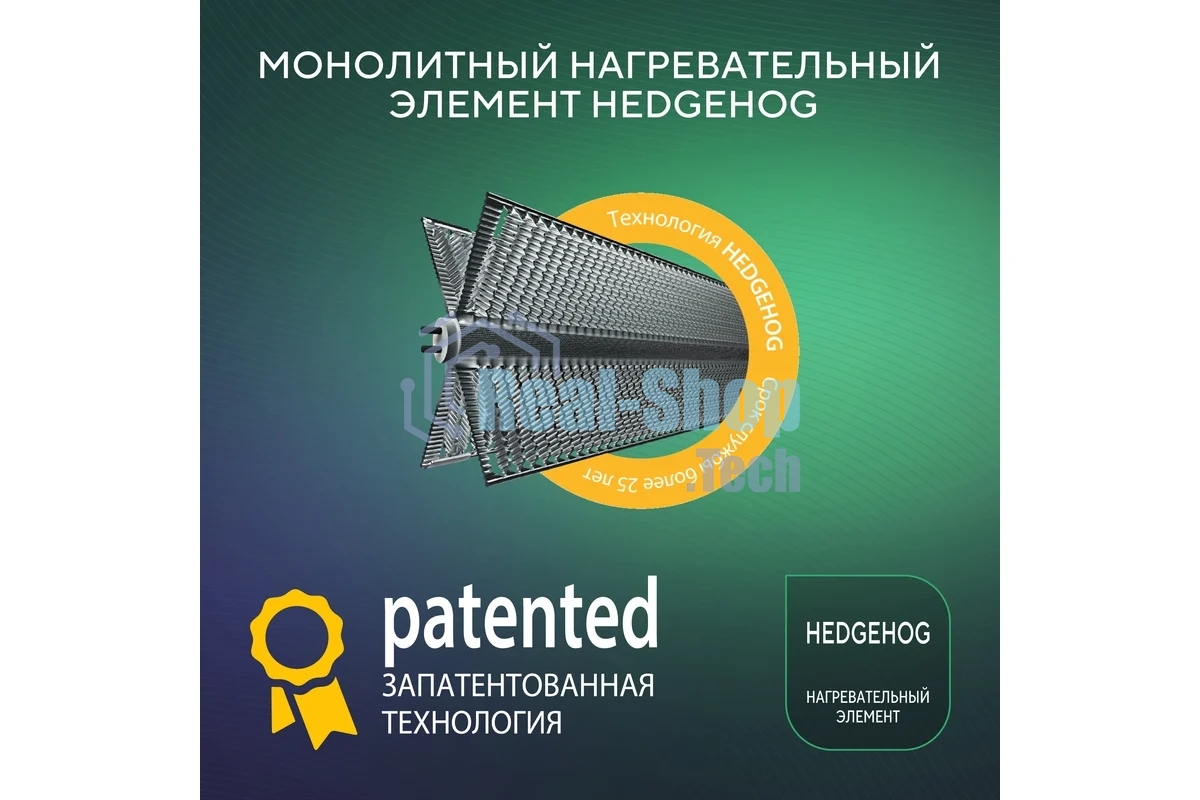 Конвектор Ballu Camino Eco Turbo BEC/EMT-1000 белый, 1000 Вт, 15 м2, термостат