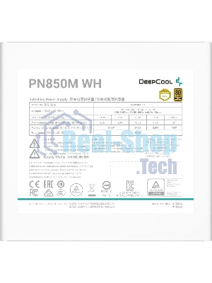 Блок питания Deepcool/GamerStorm PN850M, 850Вт, 80 PLUS Gold, 120мм, белый