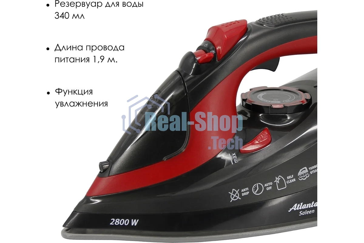 Утюг Atlanta ATH-5579 черный с пароувлажнением