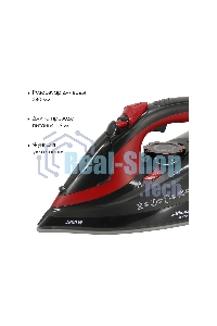 Утюг Atlanta ATH-5579 черный с пароувлажнением