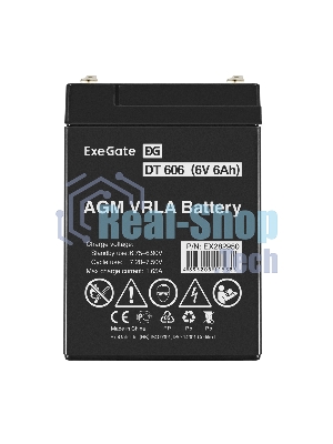 Батарея для ИБП ExeGate DT 606 (6V 6Ah), клеммы F1