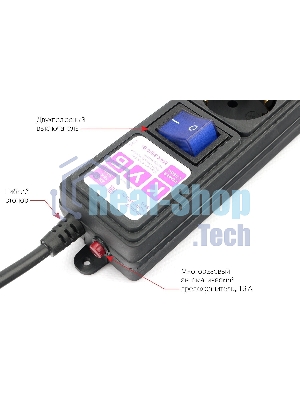 Сетевой фильтр PC черный 5 м 6 р 16А_SPG6-B5M