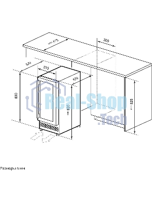 Винный шкаф LEX LWD3017BL черный, 52 л, 2 отсека, 17 бут.