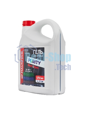 Гель для стирки Maunfeld Purity Black&Dark 4700 мл MWL4700PB