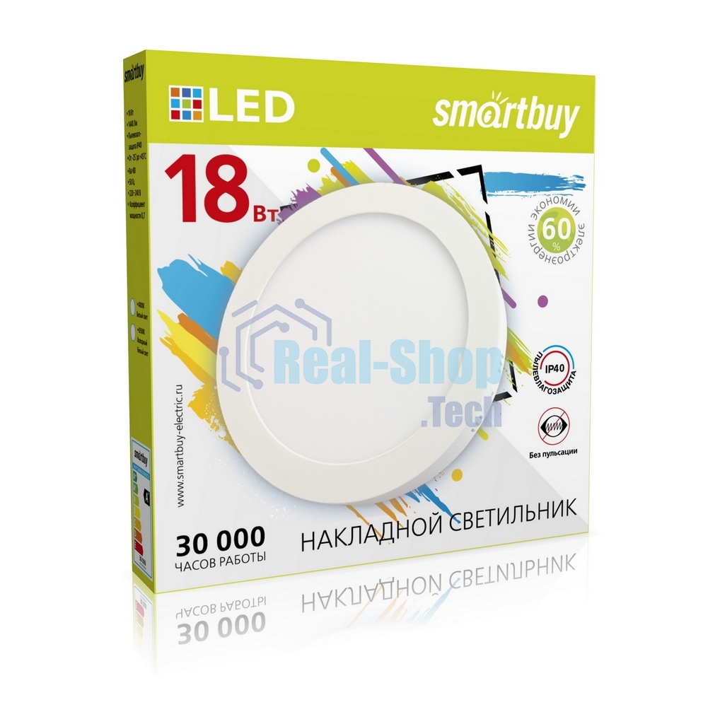 Накладной светильник SMARTBUY (SBL-RSDL-18-65K) 18w/6500K
