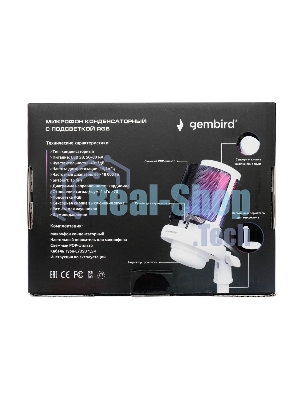 Микрофон конденсаторный Gembird M-01NW, подсветка RGB, шумоподавление, настольный держатель, белый