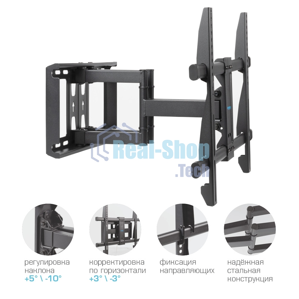 Кронштейн для телевизора Kromax GALACTIC-57 черный 32