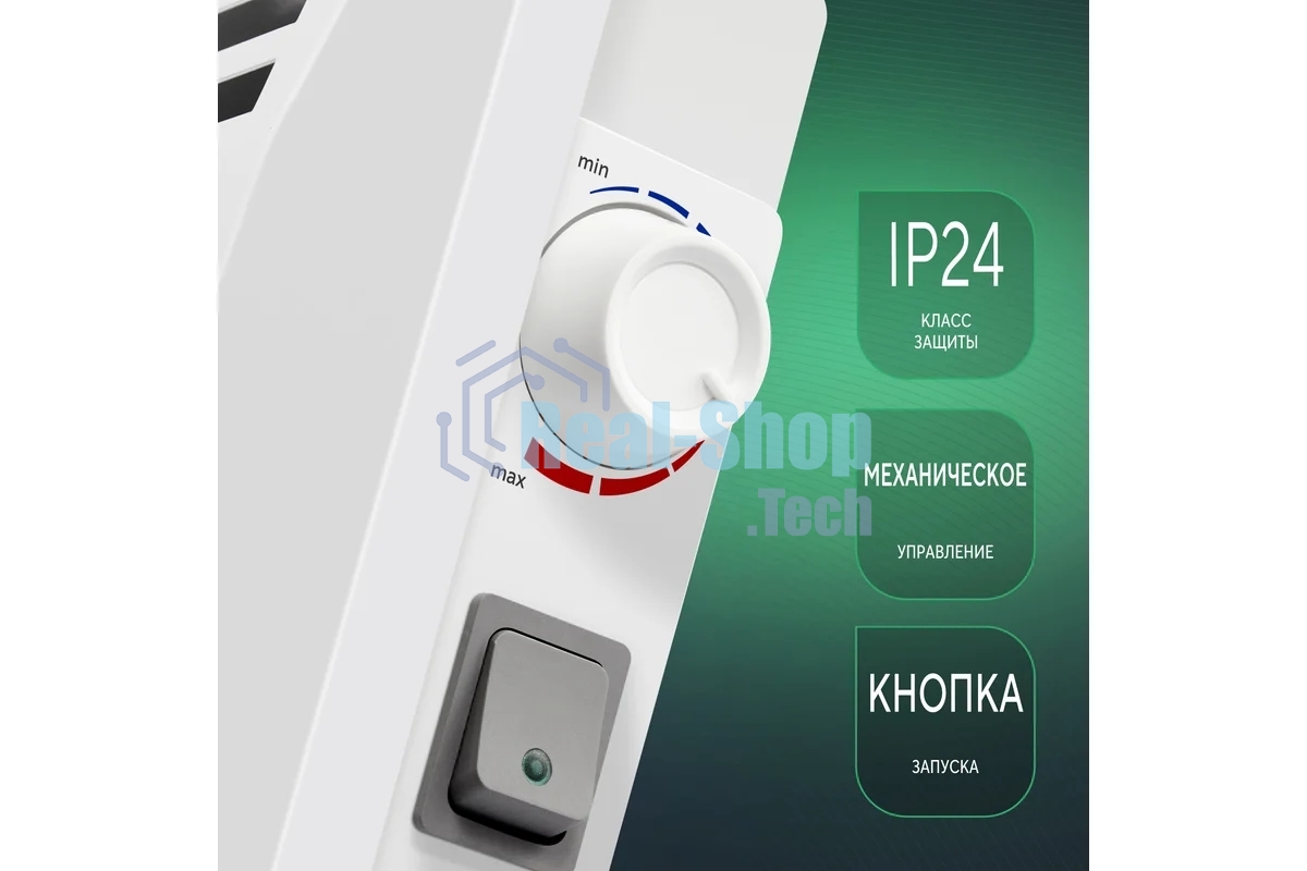 Конвектор Ballu Camino Eco Turbo BEC/EMT-1000 белый, 1000 Вт, 15 м2, термостат