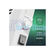 Конвектор Ballu Camino Eco Turbo BEC/EMT-1000 белый, 1000 Вт, 15 м2, термостат