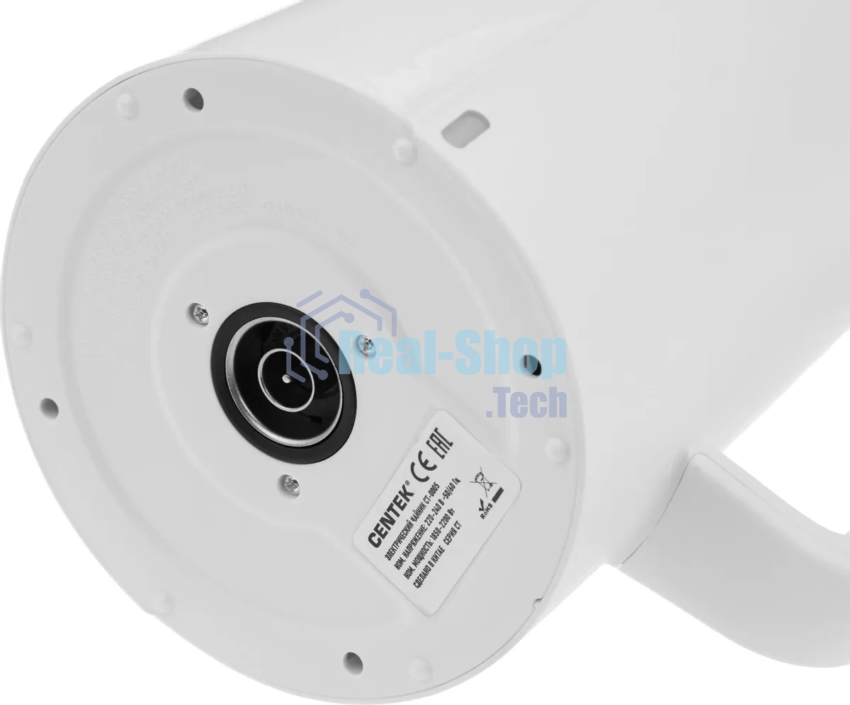 Чайник электрический Centek CT-0005 2200 Вт, 1.7 л, белый