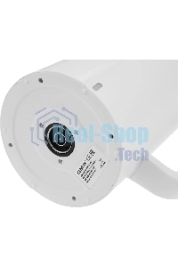 Чайник электрический Centek CT-0005 2200 Вт, 1.7 л, белый