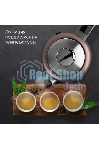 Чайник электрический Redmond KM238 1.7 л, 2200 Вт, серо-коричневый