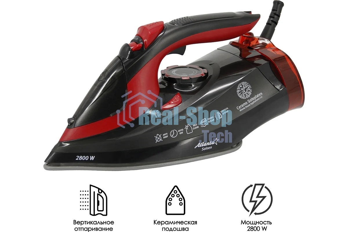 Утюг Atlanta ATH-5579 черный с пароувлажнением